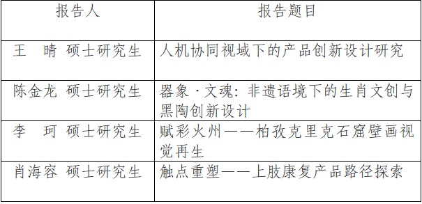 98a4e572fddd7e6cf7f0e248c7f71fb.png